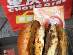 -龙湖杭州滨江天街