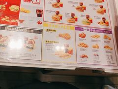 -麦当劳(轻轨曹杨路店)