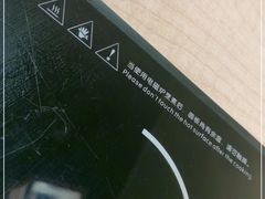-博多舍楽(金利来店)