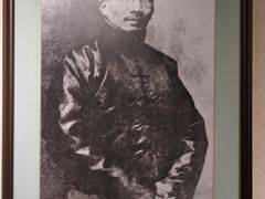 -上海蔡元培故居陈列馆