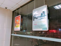 -中国农业银行(义乌农贸城支行)