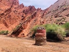 -天山神秘大峡谷