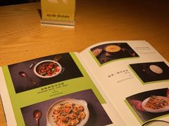 -苦尽酒馆·川菜(鼓楼店)