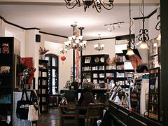 -良友书坊(安徽路店)