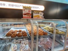 -UH祐禾(上海荟聚店)