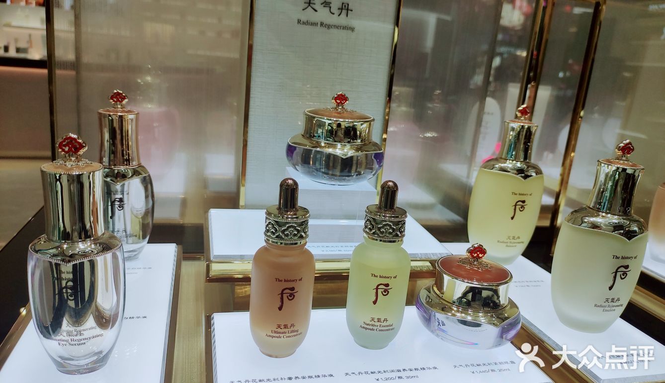 10月23日的羊毛