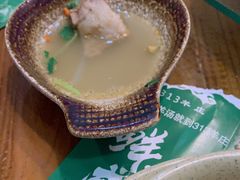 -313羊庄(人民东路店)