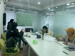 -槿言教育·雅思托福·国际教育·小语种培训留学中心(观音桥店)