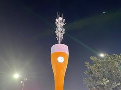 -第34届青岛国际啤酒节