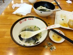 -小姜锅贴(凤凰街店)