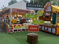 -茶百道(北一路万达店)