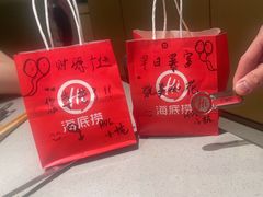 -海底捞火锅(壹悦城店)