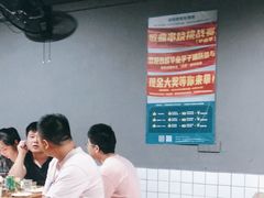 用餐区-胡犇嗲单车烧烤(坡子街店)