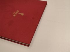 -眉州东坡(春秀路店)