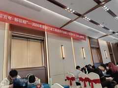 -东瓯大酒店(温州梧田老街店)