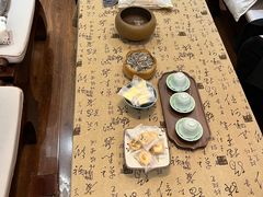 -畅和茶坊·曦瓜中国大红袍