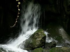 -华蓥山天意谷景区