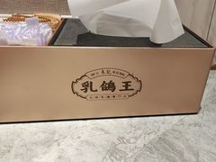 -朱记乳鸽王·非遗石岐乳鸽·全鸽宴(大兴旗舰店)