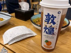 -西部马华清真兰州牛肉面·烧烤夜市(上地店)