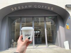 门面-Seesaw Coffee(上生新所店)