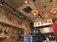 -嘉州鲜知味钵钵鸡(奎星楼店)