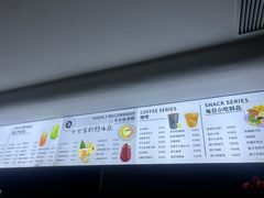 -七七家的糖水店(南湾街1号店)