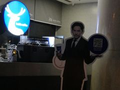 -瑞幸咖啡(万恒大厦店)
