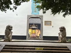 -包公祠