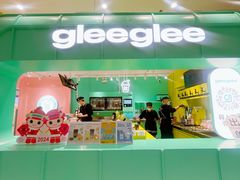 -gleeglee乐溢亦茶(合生汇店)
