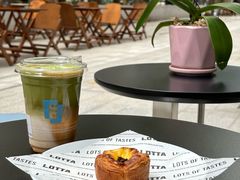 -LOTTA COFFEE(安居博文苑店)
