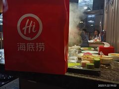 -海底捞火锅(盈锋广场店)