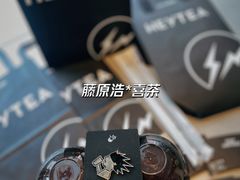 -喜茶(广州荔湾领展广场店)