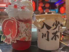 -吼堂老火锅(太古里总店)