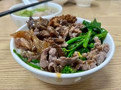 -彬记牛肉粿
