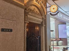 -B&C黄油与面包·THE GARDEN BAKERY概念店(世纪汇店)