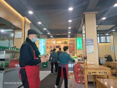 -清真刘记全羊肉鲜汤馆(前进路店)