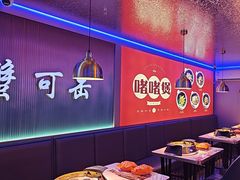 -徐记小怪兽肉蟹煲店(哈西万达金街店)