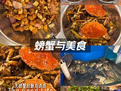 -秦记香辣蟹(松榆里店)