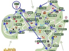 -红山森林动物园