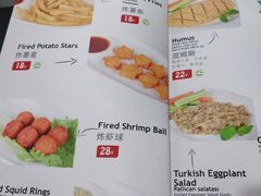 菜单-TUK土耳其餐厅·下午茶(卢湾店)