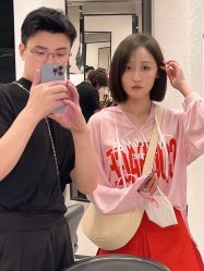 -DIAN DIAN SALON点点