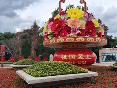 -上海市龙华烈士陵园