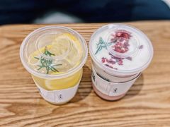 -HAVE A ROOM·有间质果(总店)