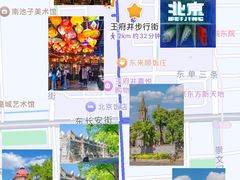 -王府井天主教堂