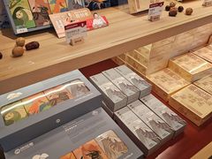 -陕拾叁-西安糕点(大雁塔店)
