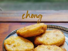 椒盐藕饼-阿木舂记·特色小吃(平江路店)