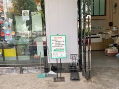 -半岛宠物医院24小时(科华中路店)