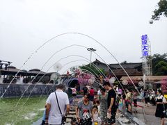 -鸿恩陶然大观园