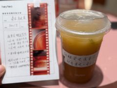 -喜茶(深圳福田星河COCO Park店)