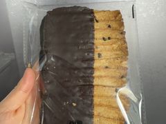 -OUR Bakery(中海环宇荟店)